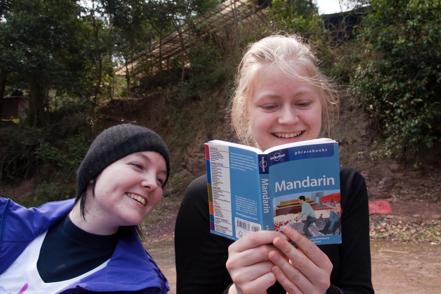 To elevar frå Midtens Rike les i ei Mandarin ordbok